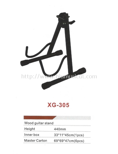 Guitar Stand XG-305