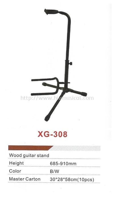 Guitar Stand XG-308