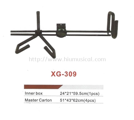 Guitar Stand XG-309