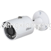 DAHUA 3MP NETWORK IR MINI-BULLET CAMERA (DH-IPC-HFW1320S) Dahua (IP Camera) CCTV System