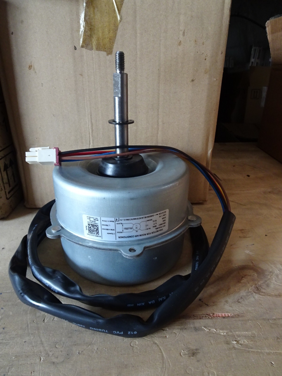 CARRIER YKT-75-6-200L 75W CONDENSING FAN MOTOR P/N: 11002013031533 - (38KCE018708)