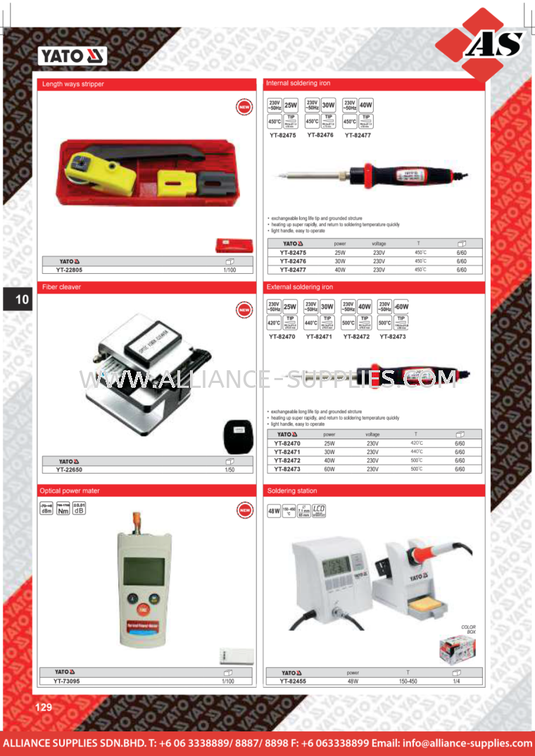 YATO Length Way Stripper / Internal Soldering Icon / External Soldering Icon / Fiber Clearer YATO Electrician Tools YATO