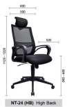 NT24-HB Highback Chair  Office Chair 