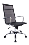 VT01 M  Highback Chair  Office Chair 