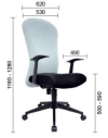SQ01 Highback Chair  Office Chair 