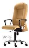 EX100 Highback Chair  Office Chair 