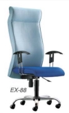 EX88 Highback Chair  Office Chair 