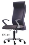 EX44 Highback Chair  Office Chair 
