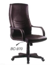 BC970 Highback Chair  Office Chair 