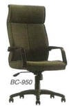 BC950 Highback Chair  Office Chair 