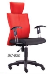 BC820 Highback Chair  Office Chair 