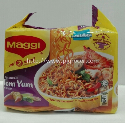 Maggi Tom Yam 80gm x 5