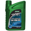 Hardex Dexel SL SAE 10W-30 1L HARDEX DEXEL SL SERIES FULLY SYNTHETIC ENGINE OIL PETROL ENGINE OIL - DEXEL SERIES LUBRICANT PRODUCTS