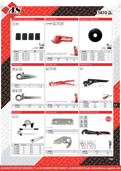 YATO Spare Knives Ratchet Die Stock / Tubing Bender / PVC Pipe Cutter / Replacement Cutting Wheel