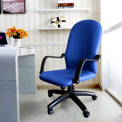 3V Director Office Chair