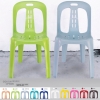 EC158  Plastic Chair  Chairs