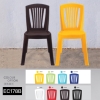 EC178B Plastic Chair  Chairs