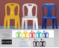 EC222 Plastic Chair  Chairs