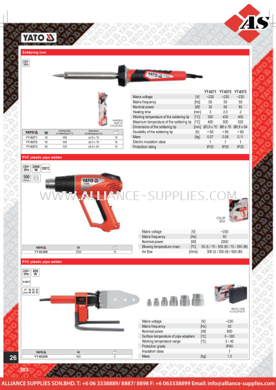 YATO Soldering Iron / PVC Plastic Pipe Welder