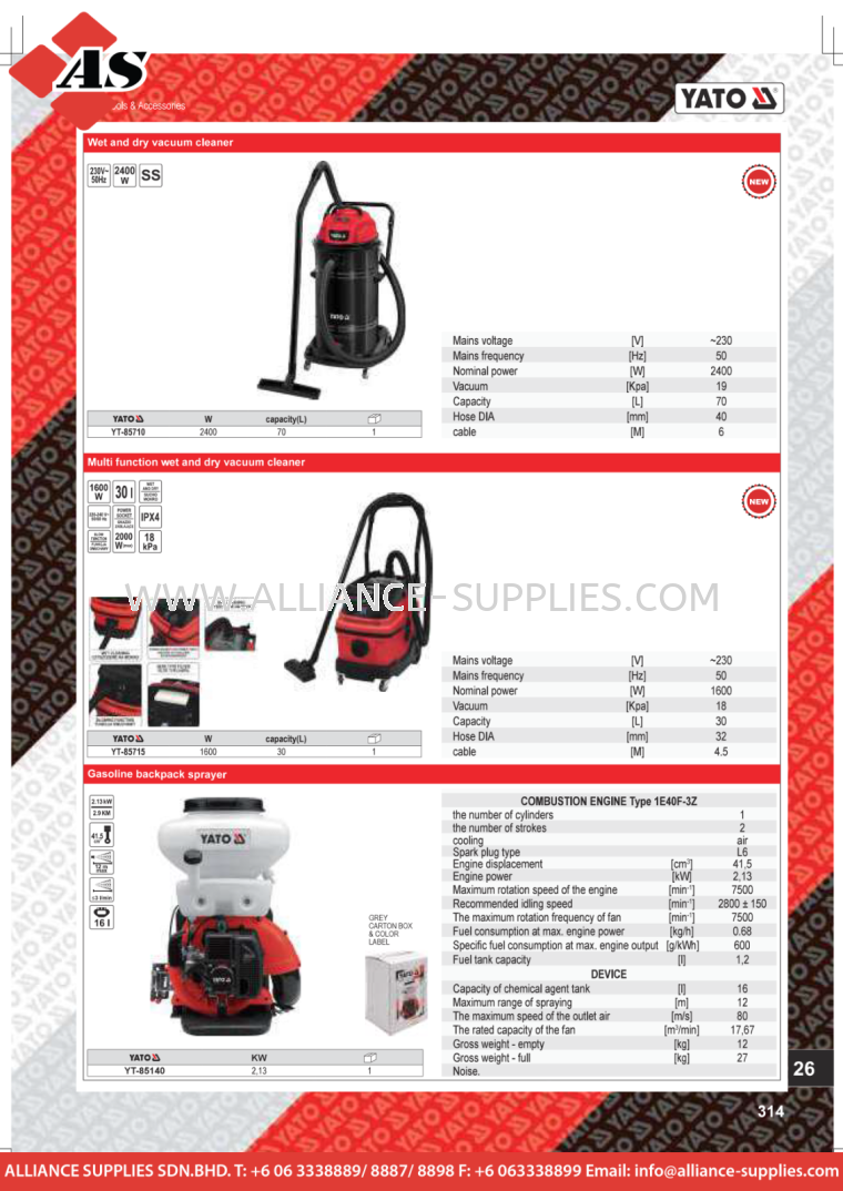 YATO Wet & Dry Vacuum Cleaner / Multi-Function Wet & Dry Vacuum Cleaner / Gasoline Backpack Sprayer YATO Power & Gasoline Tools YATO