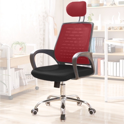 DELUXE Curved Backrest with Headrest Mesh Office Chair