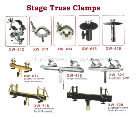 Strage Truss Clamps