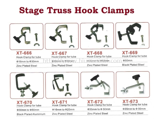 Stage Truss Hook Clamps