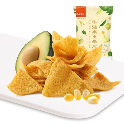 Avocado Corn Crisps (Cheese Flavor)