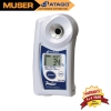 Atago PAL-06S | Seawater Refractometer Digital Salt Meter Atago