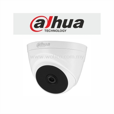  Dahua 2MP HDCVI IR Eyeball Camera