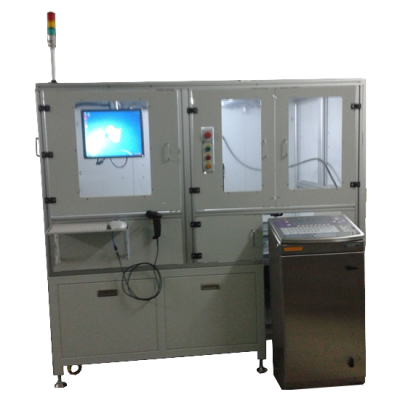 Inkjet Marking Handler