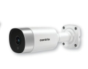 W500 5MP IR WEATHERPROOF CAMERA Centrix Cctv CCTV System