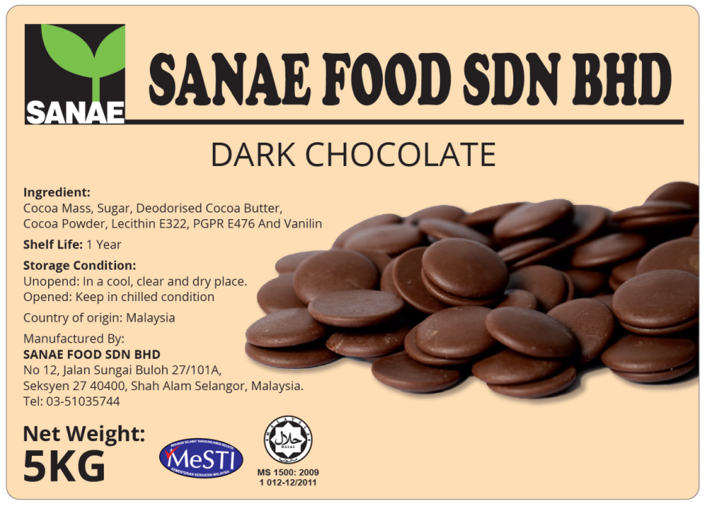 Dark Chocolate Chocolate Compound Malaysia Selangor Kuala Lumpur Dark Chocolate Chocolate Compound Malaysia Selangor Kuala Lumpur
