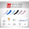 3M- UV PROTECTION SLEEVE PS2000(E) GREY-FREE SIZE Others
