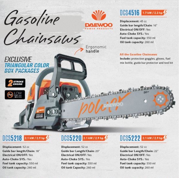 DAEWOO 16" GASOLINE CHAIN SAW 45CC 1.7KW, MODEL: CS-DACS4516 (KOREA)