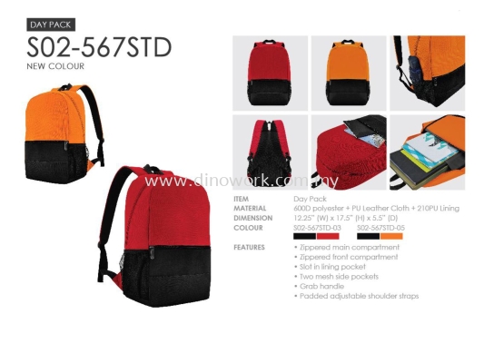 Backpack 567