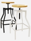 BCK075 Bar Stool