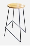 BCK021 Bar Stool