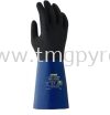 UVEX RUBIFLEX XG35B Uvex Safety Gloves