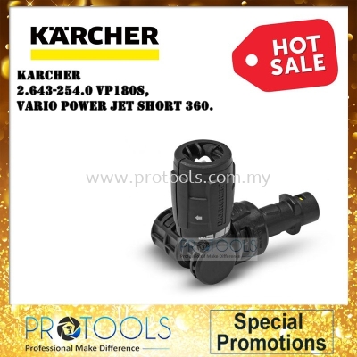 KARCHER VARIO 2.643-254.0 POWER JET SHORT 360