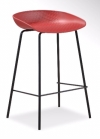 BSF-480 Bar Stool