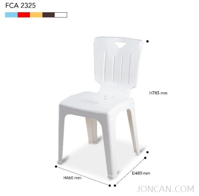 MODEL - SF CHAIR