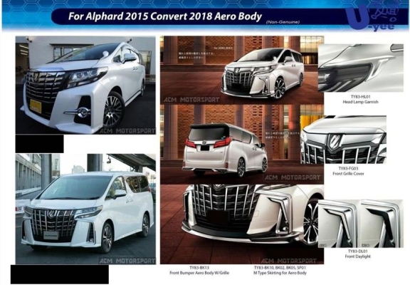 Toyota Alphard 2015 Convert To Alphard 2018 bodykit