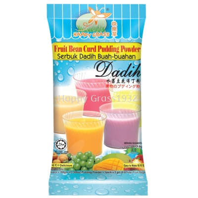 Fruit Beancurd Pudding Powder With Lychee Flavor