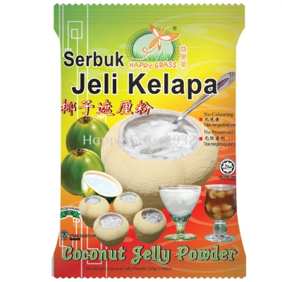 Coconut Jelly Powder