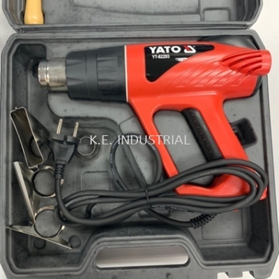 Hot Air Gun with Accessories YT-82293