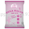 GULA HALUS Others