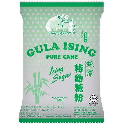 GULA ISING