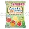 KONNYAKU JELLY POWDER(NO SUGAR ADDED) Jelly Powder