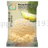 MUSANG KING DURIAN INSTANT ICE CREAM POWDER Beverages